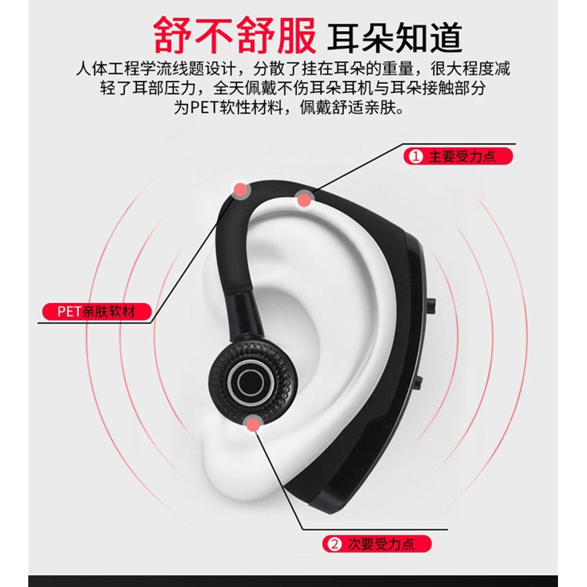 Siêu hot mới Tai nghe bluetooth HD Voice V9 - Tai nghe nhét tai on-ear cực chất ( ảnh thật 100%)