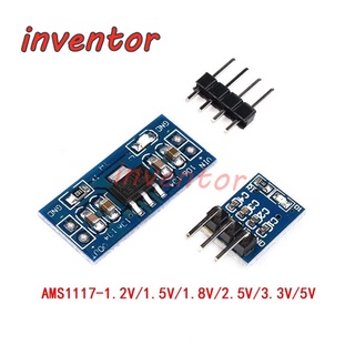 Bảng mạch nguồn ams1117 1.2v 1.5v 1.8v 2.5v 3.3v 5v ams1117-5.0v