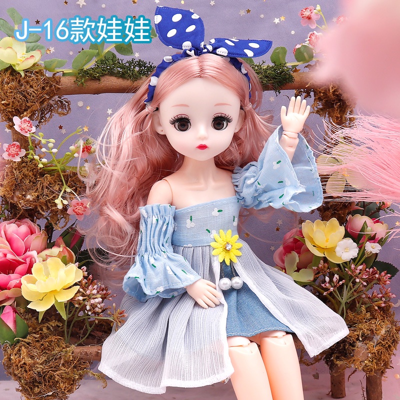 Váy cho búp bê Baboliy 30cm xinh xắn nhiều kiểu dáng phụ kiện búp bê ANDATOY