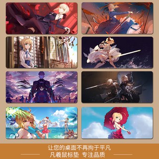 [ve] Miếng Lót Chuột Cỡ Lớn Lót Chuột Máy Tính In Hình Nhân Vật Anime Fate Fgo Joan of Arc Sakura saber Anime