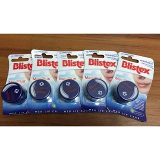 Son dưỡng môi Blistex