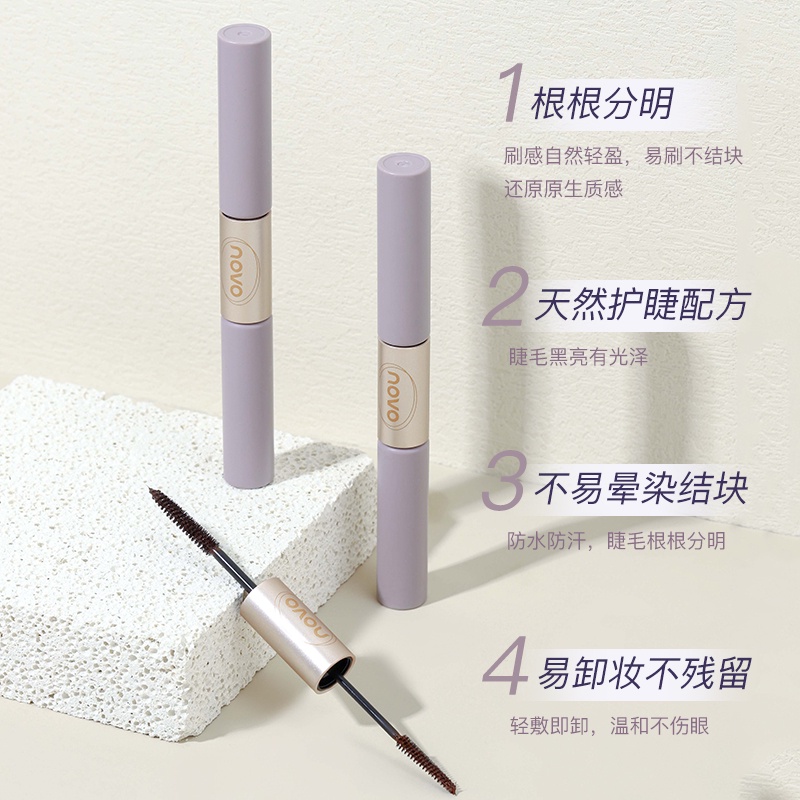 Bộ Mascara 2 Trong 1 Hai Đầu Lâu Trôi Chống Thấm Nước 3D NOVO NO.5562