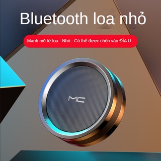 Loa Bluetooth Mini Loa Mini MC Plus Loa Bluetooth Giá Rẻ Loa Nghe Nhạc Bluetooth Mini Tiện Lợi Loa Bluetooth Bass
