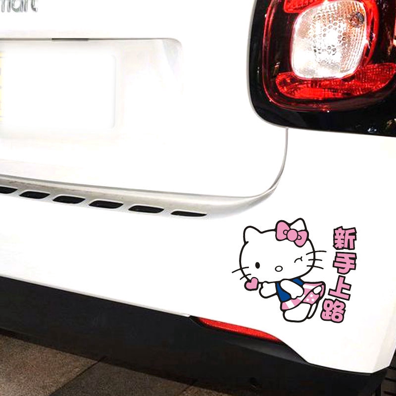 Sticker Hello Kitty 2020 Chống Nước Dán Trang Trí Xe Hơi