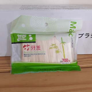 Tăm xỉa răng bằng tre vót nhọn túi 700 que 6602