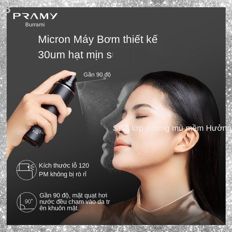 ۩PRAMY Berrymei Makeup Setting Spray + Eyeshadow Pan Combination Kiểm soát dầu tinh tế và che khuyết điểm lâu trôi mà kh | BigBuy360 - bigbuy360.vn