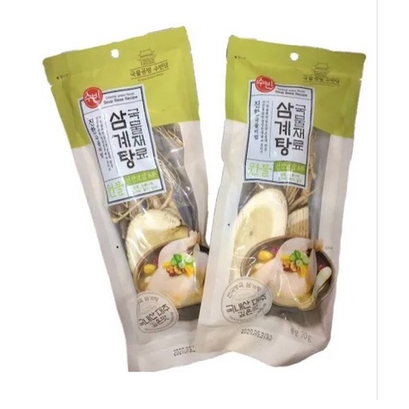 Sâm Hầm Gà Hàn Quốc 70g – Gói Gia Vị Nấu Gà Hầm Sâm, Nấu Lẩu