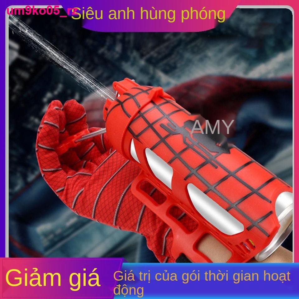 đồ sơ sinhSpiderman launcher công nghệ đen spinner đồ chơi xịt găng tay mạng nhện bằng cổ