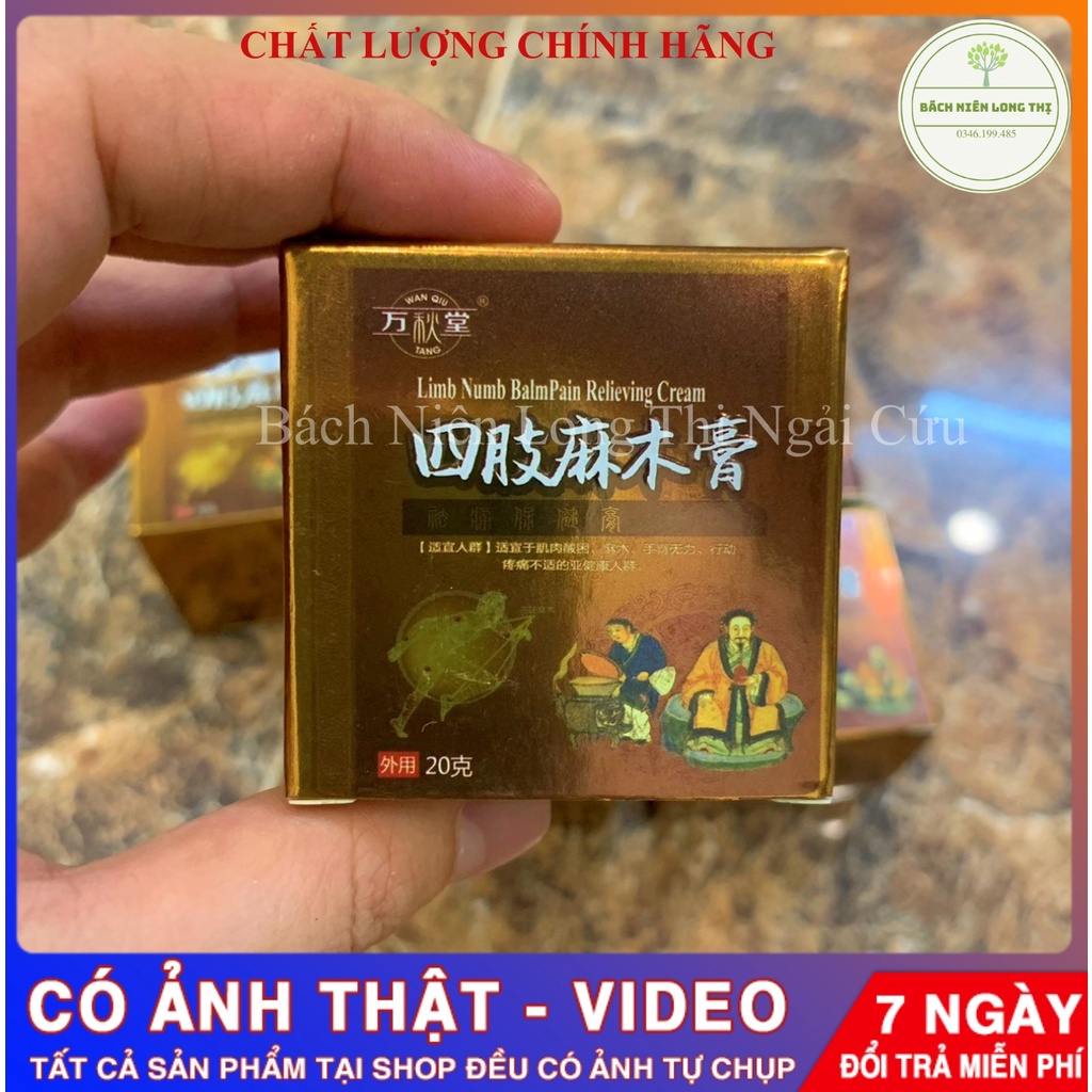 Cao Vạn Thu tê bì buồn bực tứ chi, bứt rứt như kiến bò chân tay