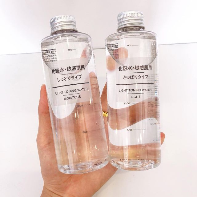 Toner Muji - Nước hoa hồng Muji 200ml (Bill mua tại Muji Nhật ảnh bên cạnh)