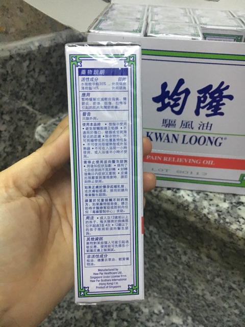 🌼Dầu nóng KWAN LOONG OIL  Pain Releiving Oil