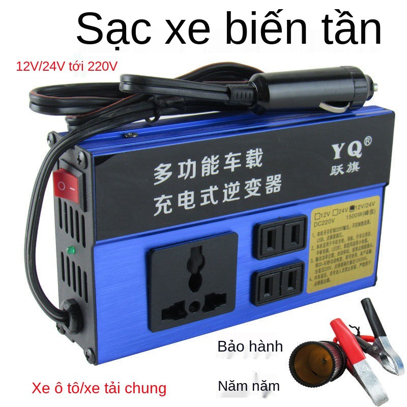 Bộ chuyển đổi biến tần ô tô Nguồn điện 12v24v sang 220v bộ chuyển đổi đa năng ổ cắm xe tải sạc nhanh