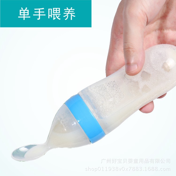 Bình đựng thức ăn có muỗng đút bằng gel silicon cho bé sơ sinh