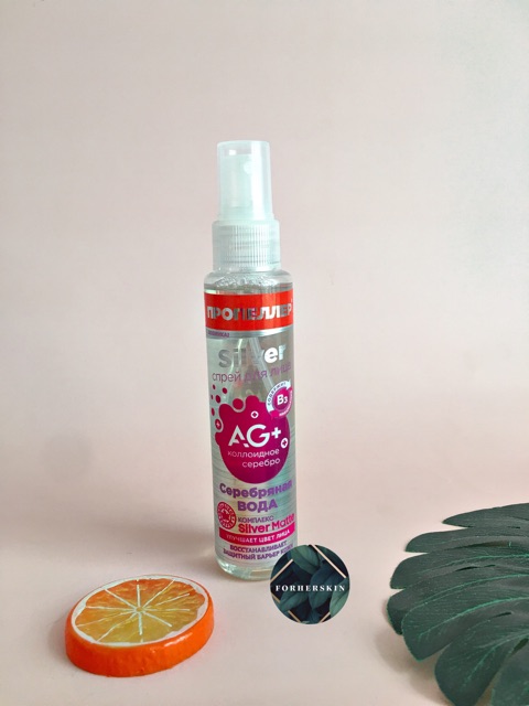 XỊT KHOÁNG PROPELLER SILVER MATTE (100ML) | BigBuy360 - bigbuy360.vn