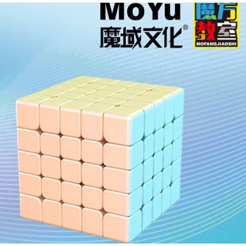 Bộ Sưu Tập Rubik Moyu Meilong 2x2 3x3 4x4 5x5 Tam Giác Cao cấp SAVAKIDS