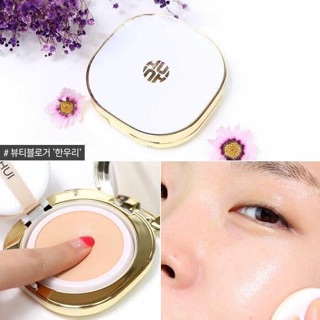 Phấn chống nắng Ohiu Perfect Sun Water Span