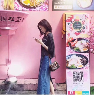 Túi trống LV mini