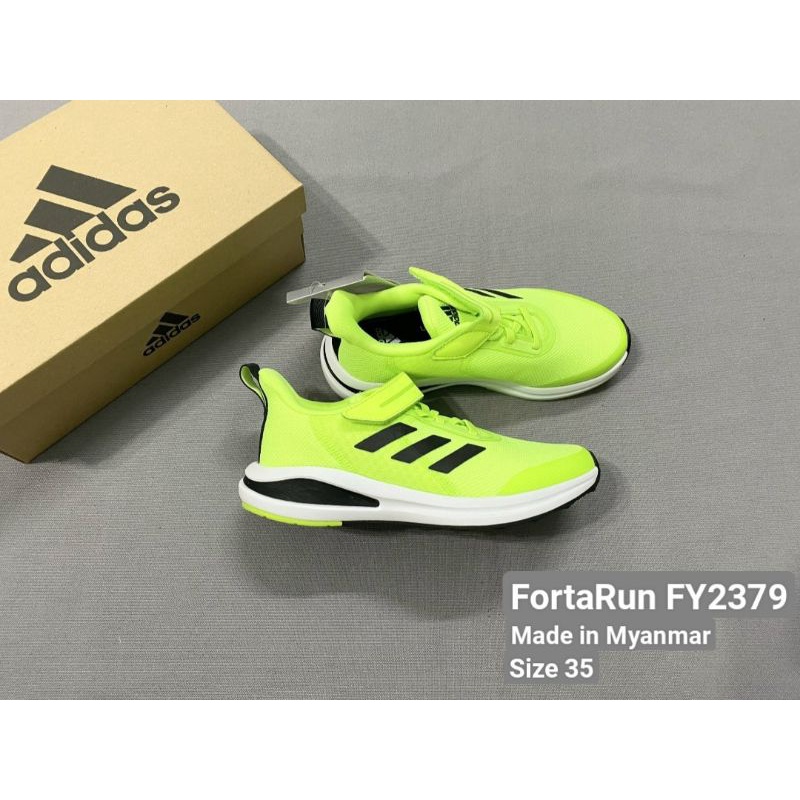 Giày thể thao trẻ em Adidas chính hãng
