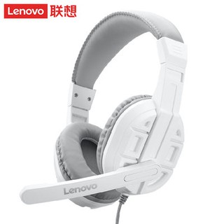 Lenovo P720 + Tai nghe ký túc xá đầu trang trò chơi Trò chơi tai nghe ăn gà điện thoại di động giải trí