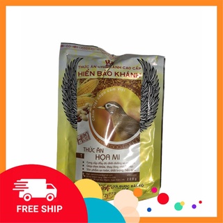 Cám Chim Hoạ Mi Hiển Bảo Khánh [ CAO CẤP] Số 1 loại 200g