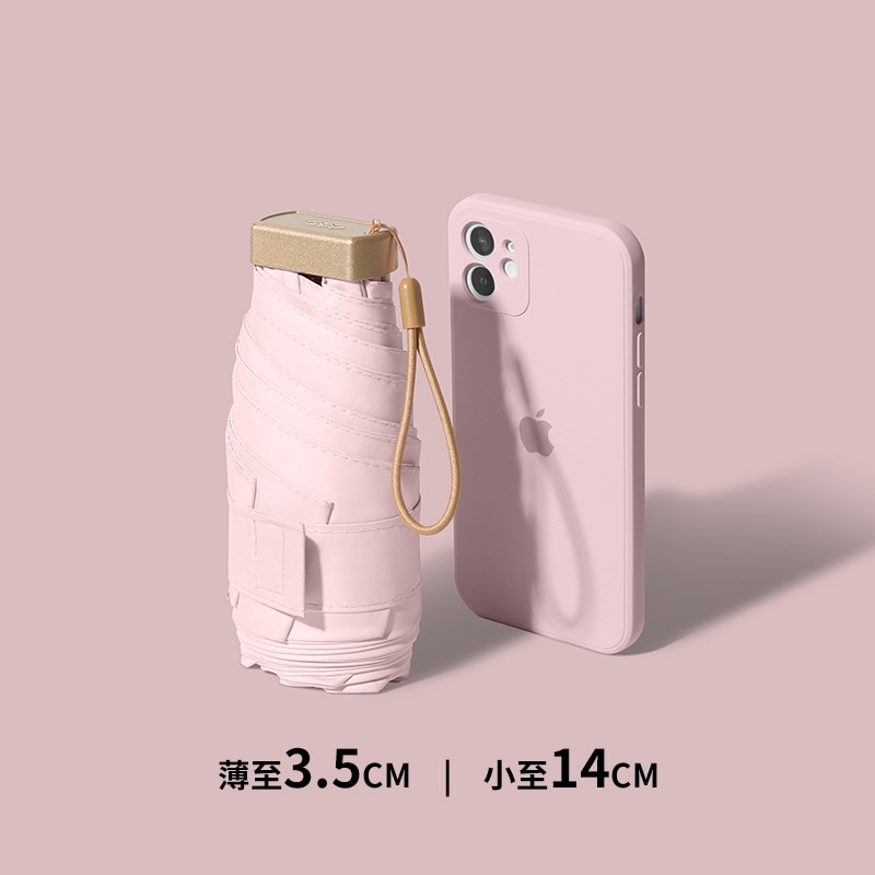 Dù Gấp Mini 14cm Siêu Nhẹ Chống Tia UV Bỏ Túi Tiện Dụng