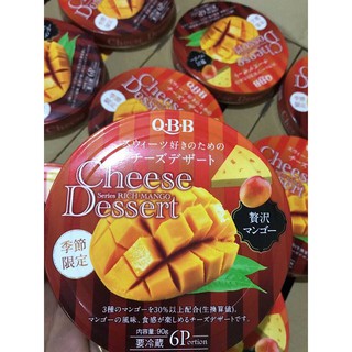 Pho mai qbb nhật bản