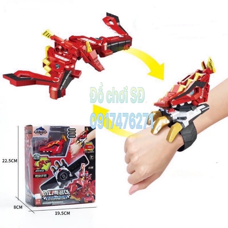 ĐỒNG HỒ BIỆT ĐỘI SIÊU NHÂN NHÍ MÀU ĐỎ - LỰC LƯỢNG NHÍ