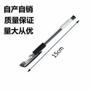 Sét 100 bút mực nước