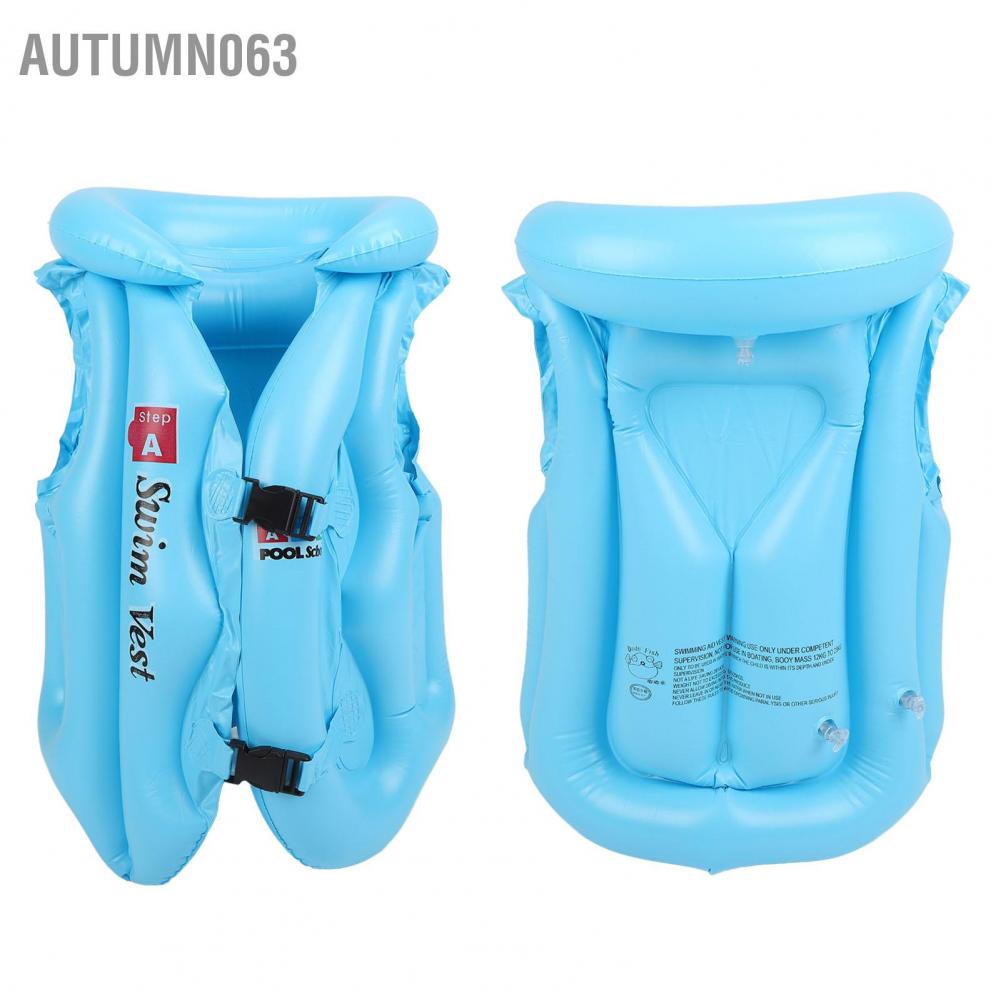 áo bơi trẻ em bơm hơi hỗ trợ nổi áo khoác bơi Autumn063