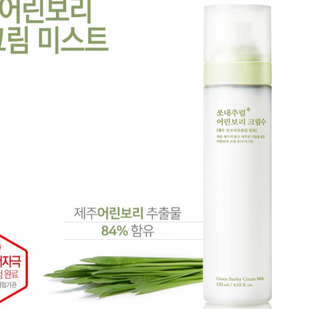 [Chính Hãng - Sẵn] XỊT KHOÁNG LÚA MẠCH CAO CẤP SO NATURAL KOREA HÀNG CHUẨN | BigBuy360 - bigbuy360.vn