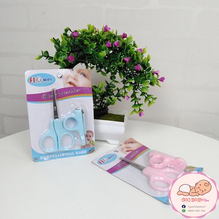 Bộ bấm móng tay cho bé set 2 món cao cấp Flower