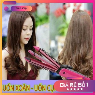 Máy Làm Tóc 3 Trong 1 NOVA (Uốn, Duỗi, Bấm) [HÀNG CHÍNH HÃNG]