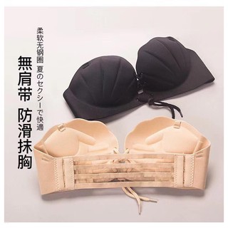 Áo lót nữ đúc sò dây rút siêu nâng ngực