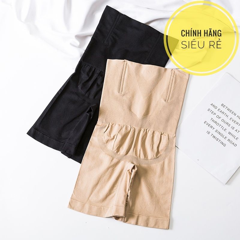 Quần lót nữ gen nịt bụng quần mặc váy dạng đùi, siêu co giãn định hình giảm eo sau sinh xuất Nhật | BigBuy360 - bigbuy360.vn