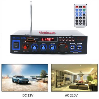   Ampli Karaoke Mini 12V đă năng 2 cổng Mic BT-309A 