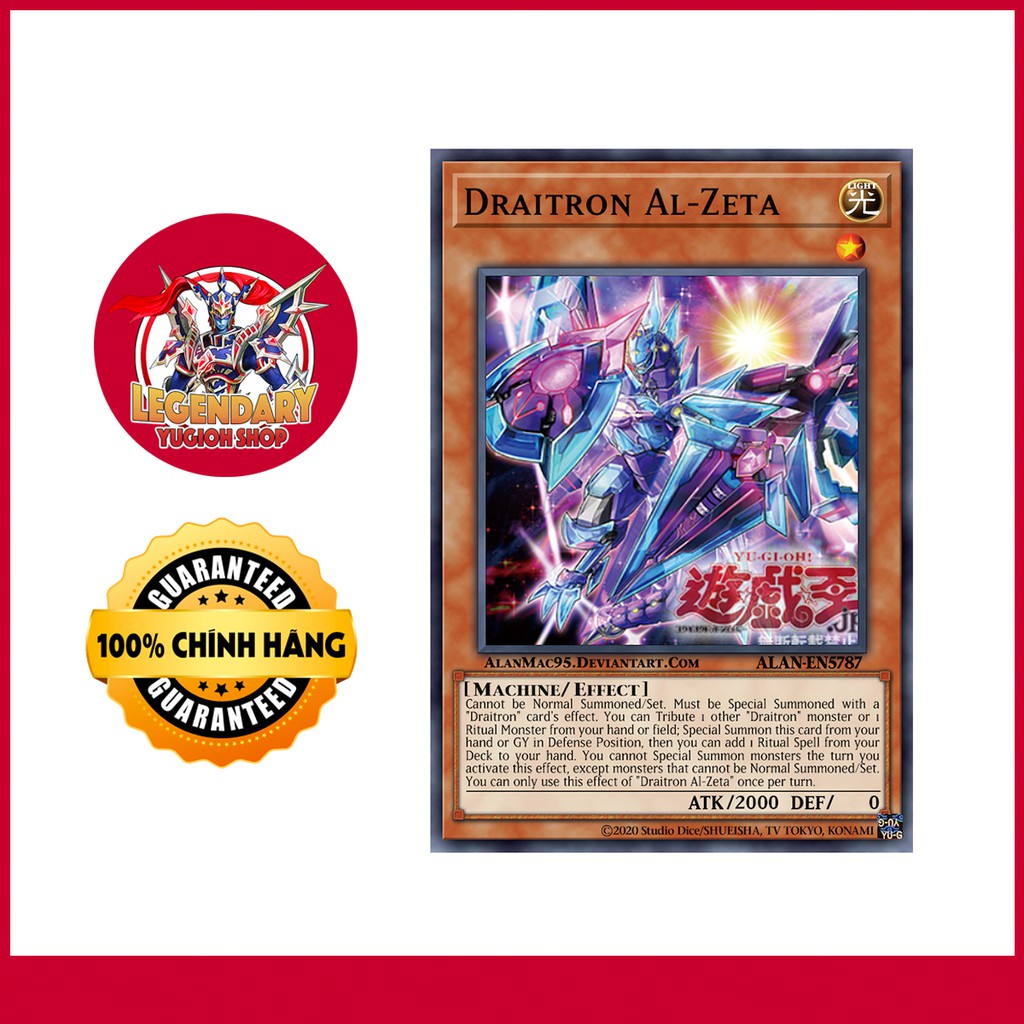 Drytron Zeta Aldhibah