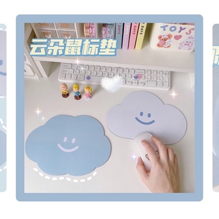 Miếng lót chuột hình đám mây dễ thương, Pad chuột dễ thương, bàn di chuột