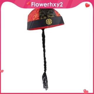 Mũ hóa trang hoàng tử trung hoa dành cho bé