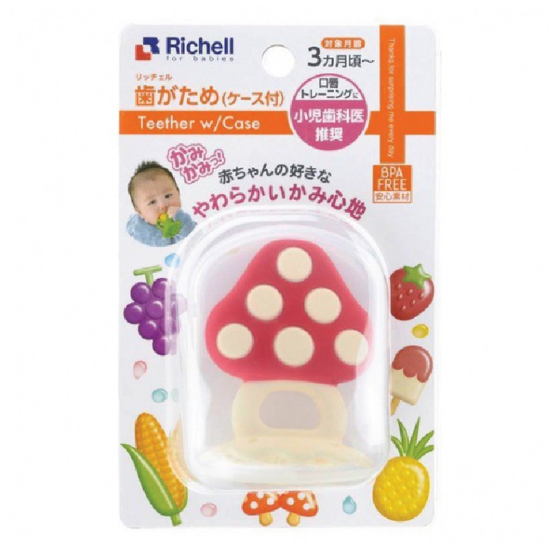 GẶM NƯỚU SILICONE RICHELL (CÓ HỘP)