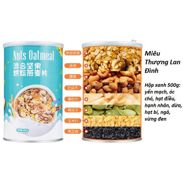 Ngũ cốc ăn kiêng, yếm mạch giòn giảm cân mix vị -500g