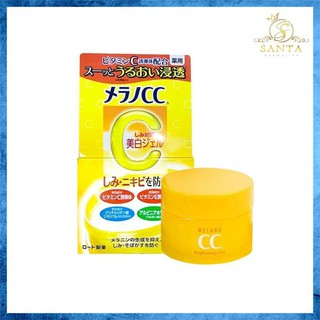 [CHUẨN CHÍNH HÃNG] Kem dưỡng trắng da CC Melano Brightening Gel Rohto Nhật Bản Dạng Hũ 100g