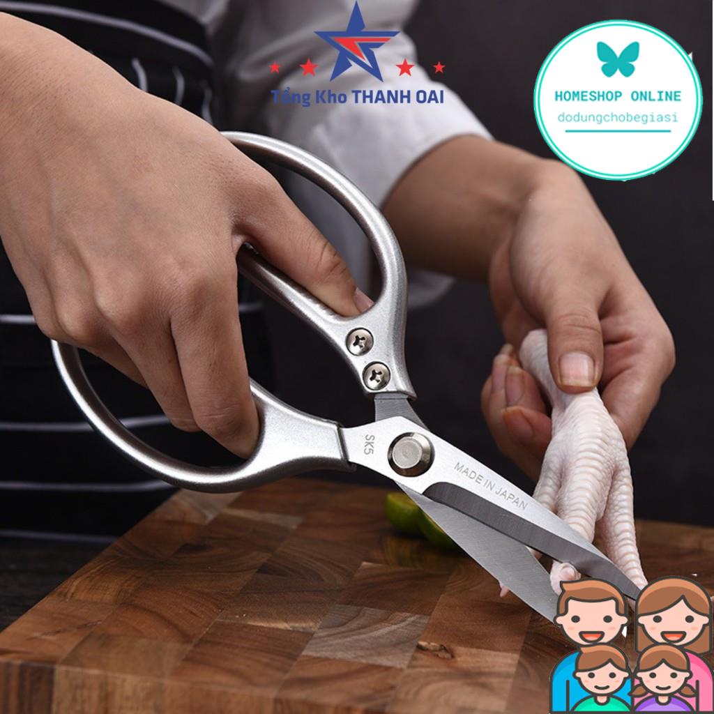 Kéo Cắt Gà Kéo Nhật Làm Bếp Đa Năng Cắt Vải Cắt Giấy SK5 Siêu Sắc Size Lớn 23 cm