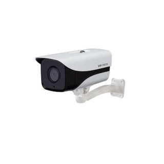 CAMERA KBVISION IP H265 KX-2003N2