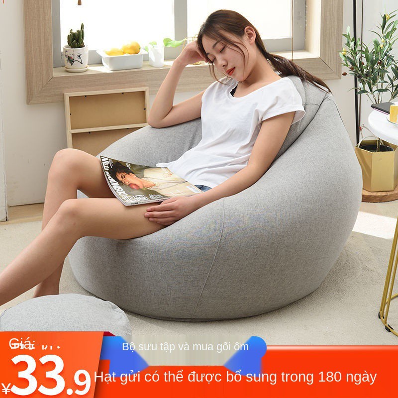 Ghế lười sofa bean bag tatami phòng khách đơn căn hộ nhỏ net màu đỏ ngủ ban công