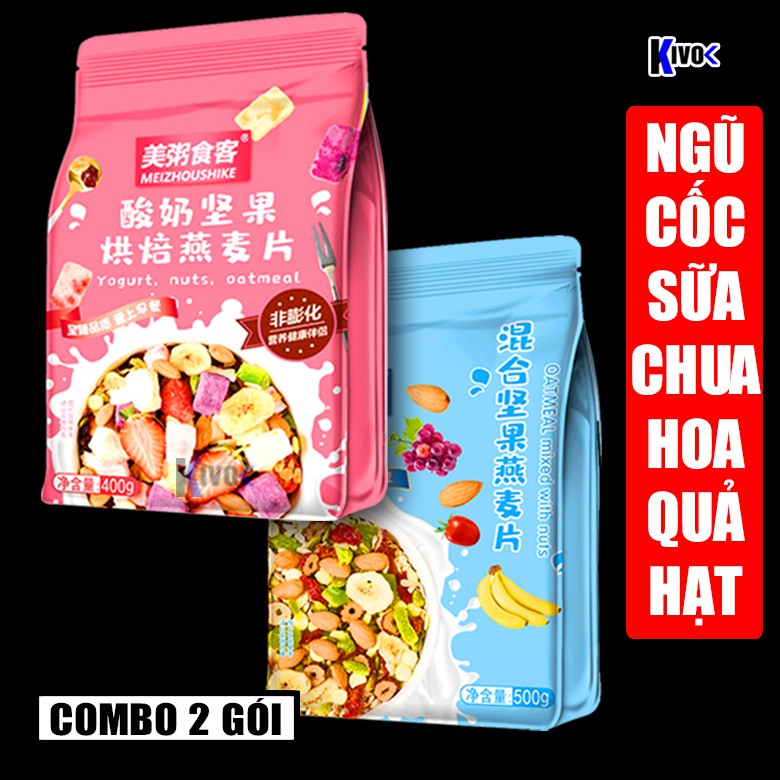 [COMBO 2GÓI] Ngũ Cốc Sữa Chua Hoa Quả Trái Cây Hạt Sấy Khô Oatmeal Yến Mạch Meizhoushike - Ngũ Cốc Ăn Kiêng Giảm Cân