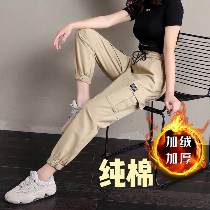 Quần Dài Lưng Cao Phong Cách Hàn Quốc Thời Trang Cho Nữ | BigBuy360 - bigbuy360.vn