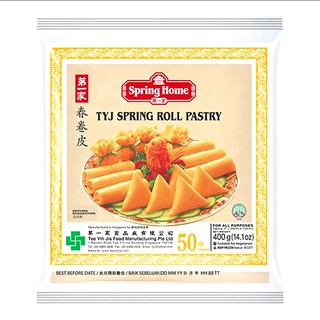 400gr Bánh Tráng Chả Giò Singapore 50 Lá 15.5cm/ Vỏ Bánh Tráng Spring Home/ Tyj Spring Roll Pastry/ Bánh Tráng
