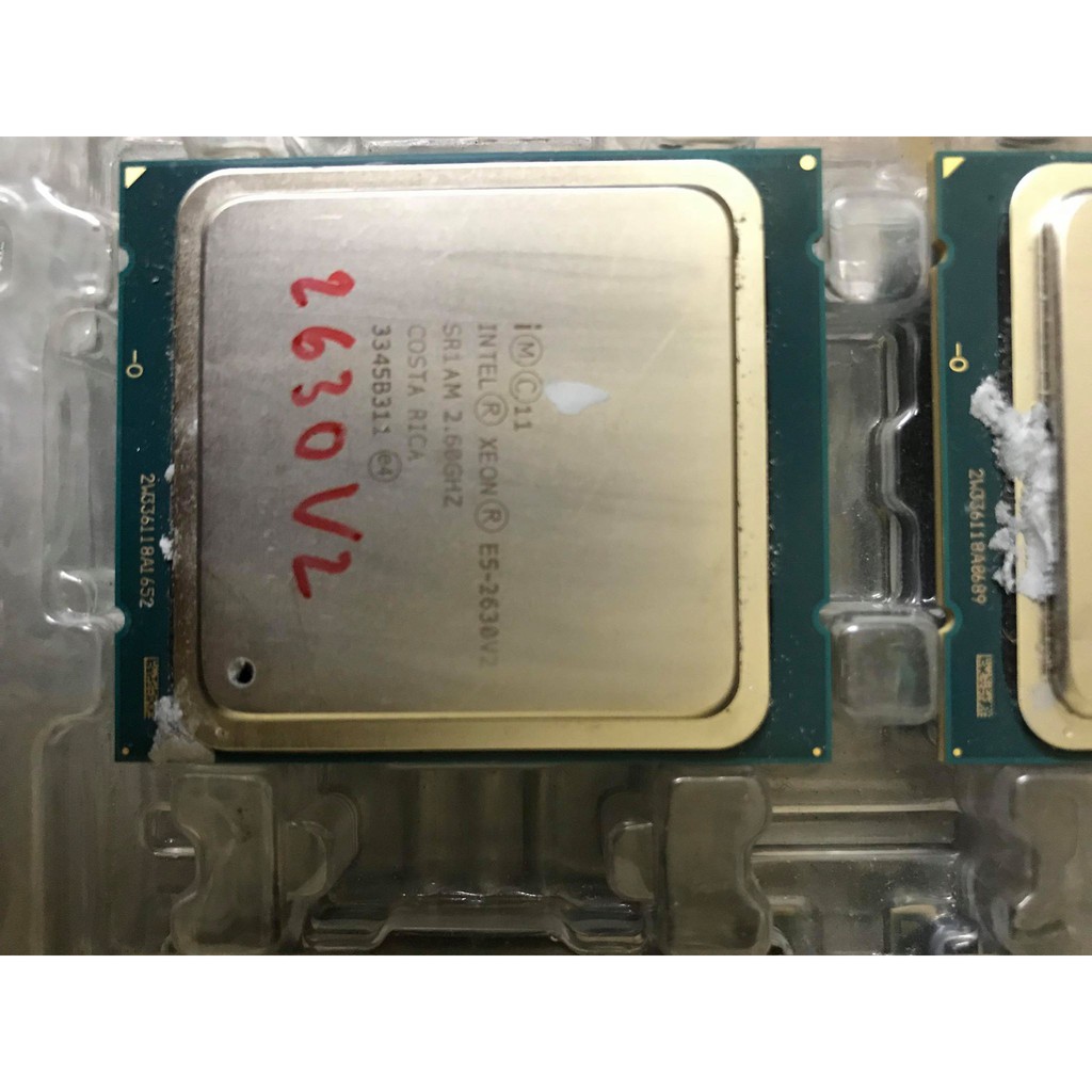 CPU  xeon e5 2630v2