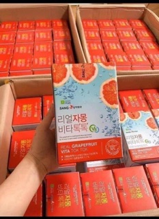 Trà Bưởi Giảm Cân 𝐒𝐀𝐍𝐆𝐀 Hàn Quốc
