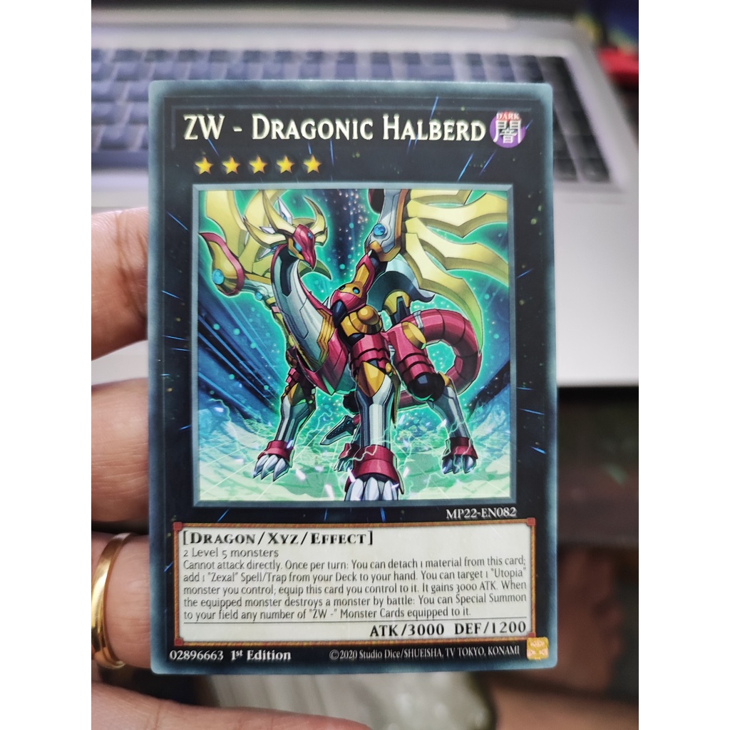 1 lá thẻ bài ZW - Dragonic Halberd - MP22-EN082 - Rare 1st Edition